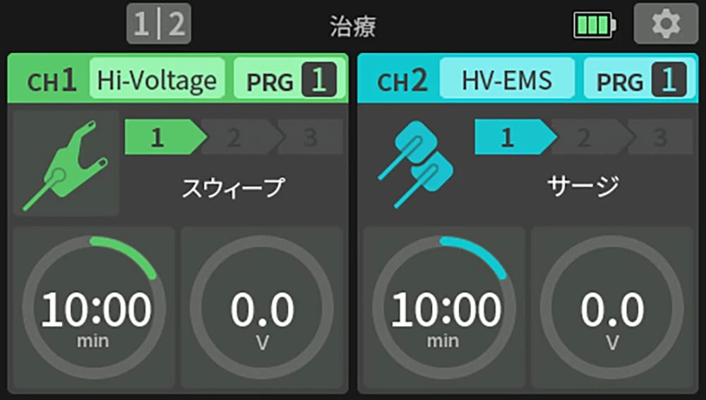 ESMITH ES-4201のインターフェース