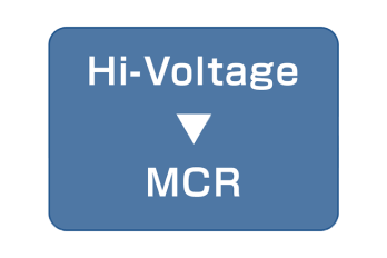 Hi-VoltageモードからスタートしMCRモードに切り替わるイメージ図