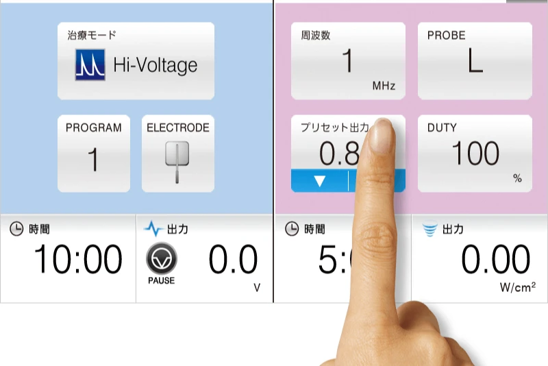 EU-910 | コンビネーション治療器 | 伊藤超短波 医療関係者向けサイト